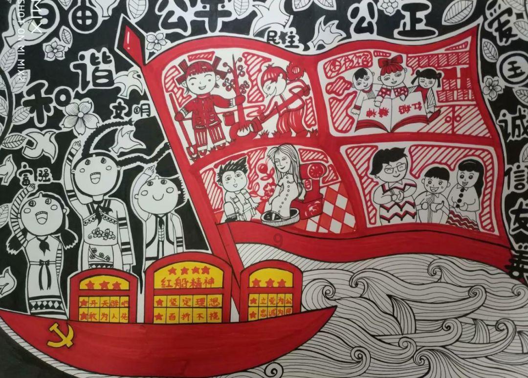 88影视